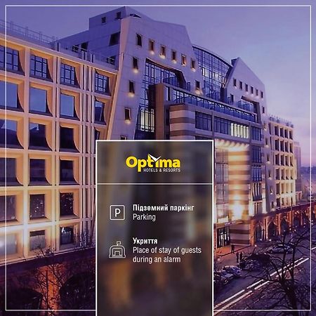Optima Odesa Hotel Ngoại thất bức ảnh