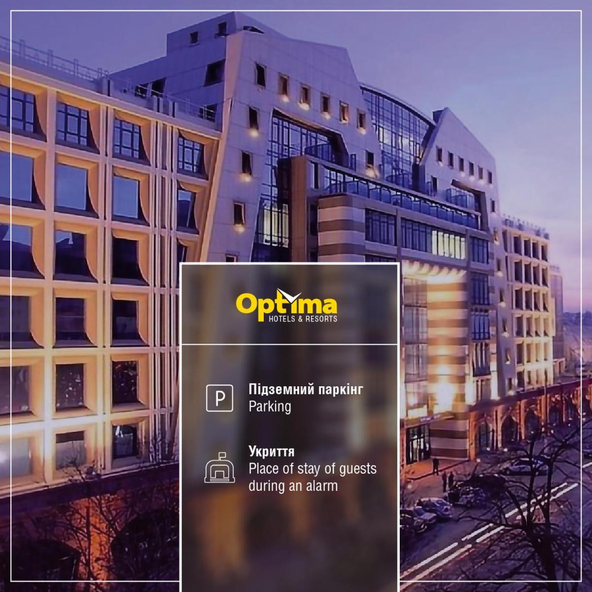 Optima Odesa Hotel Ngoại thất bức ảnh